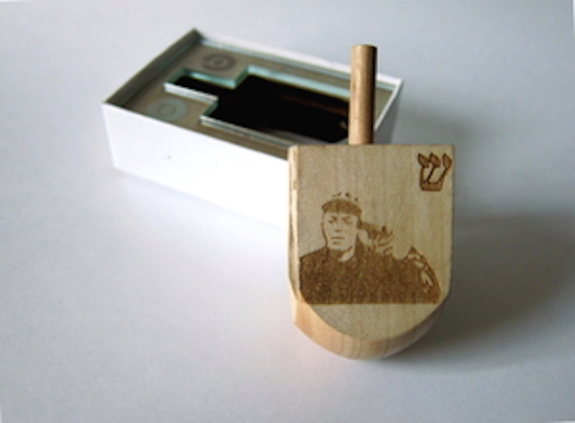 Dr.-Dreidel-Shin