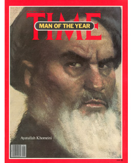 1980_ayatullah_khomeini