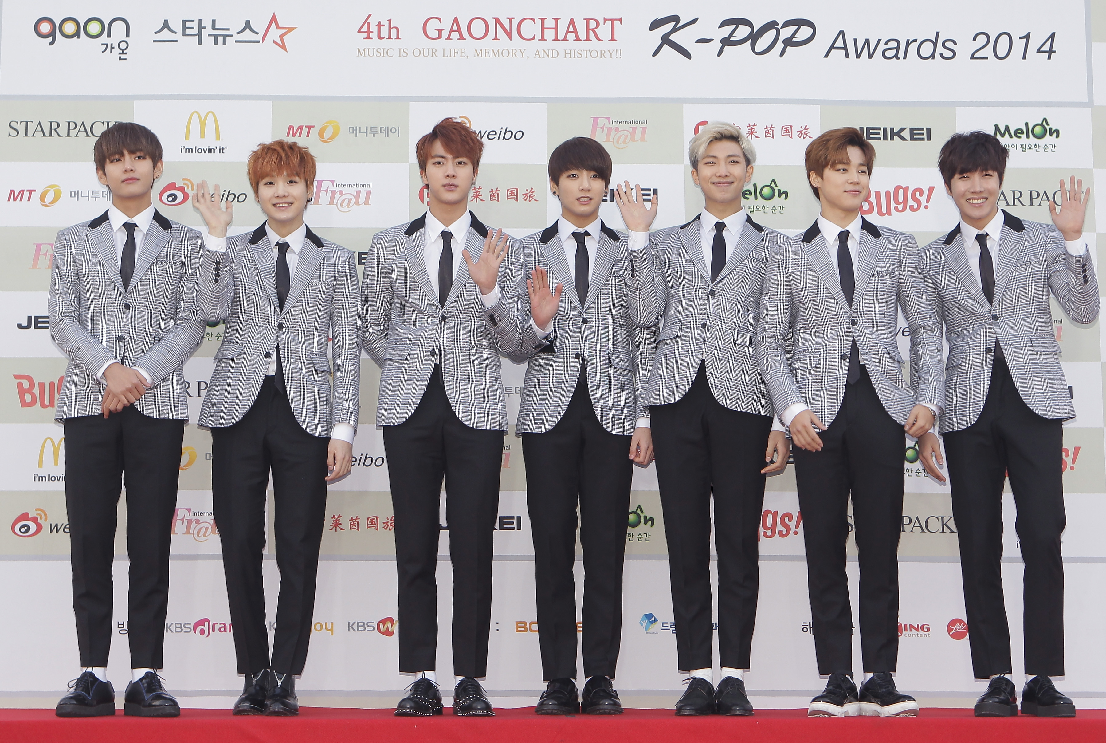 The 4th Gaon Chart K-POP Awards